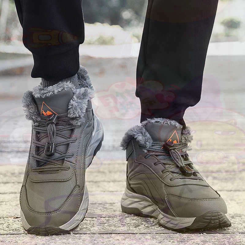 Streetwear Brand Collection - 正規レザーフクシアバスケットシューズ男性スケートボードメンズスニーカー 48 サイズ Tenisky Panske スポーツハンドメイド中国から