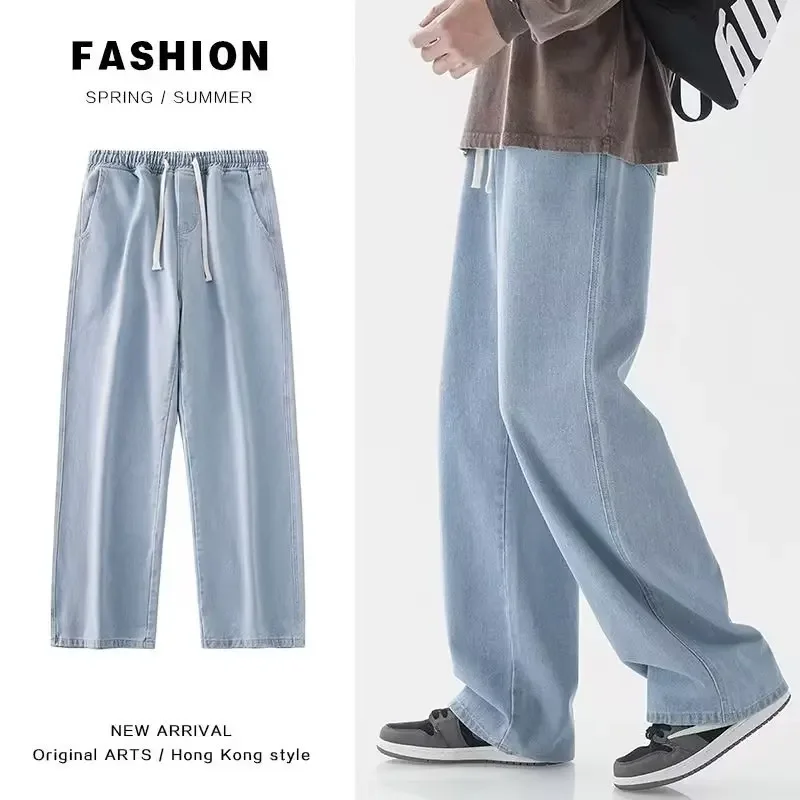 2026 新しいストリートルーズジーンズ男性韓国スタイルのフ - Streetwear Brand Clothing のレビューと価格